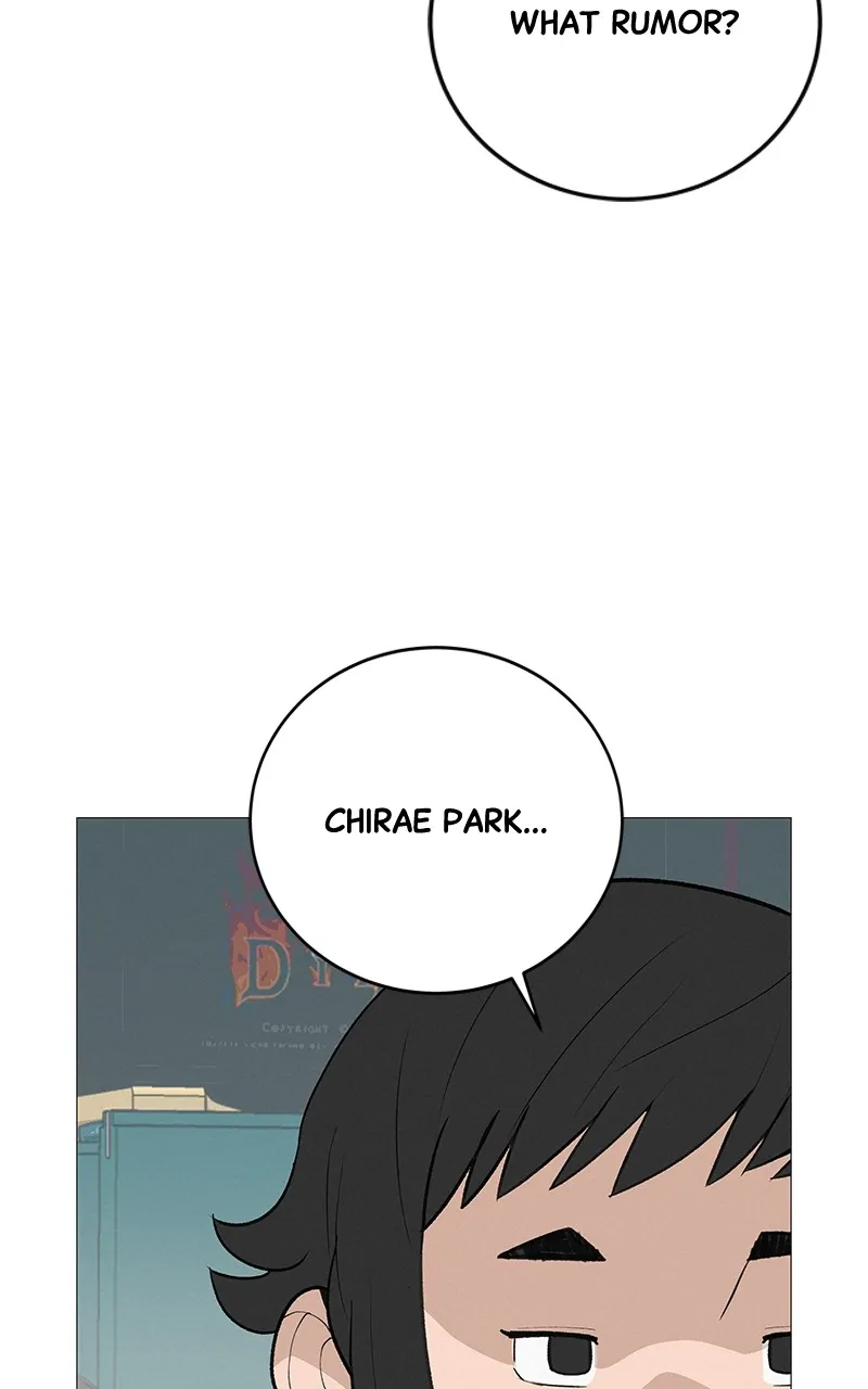 Radiant Rewind Chapter 9 page 11 - 