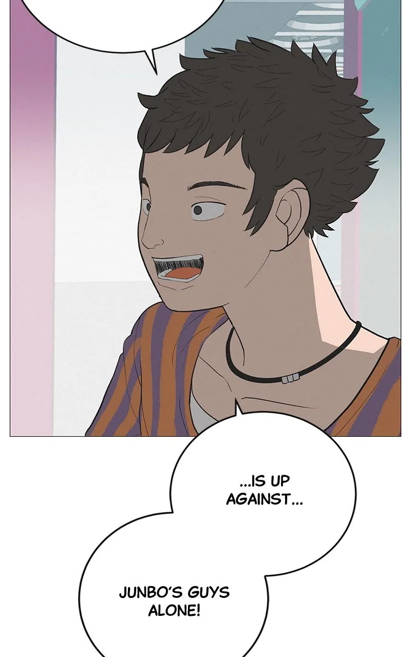 Radiant Rewind Chapter 9 page 3 - 