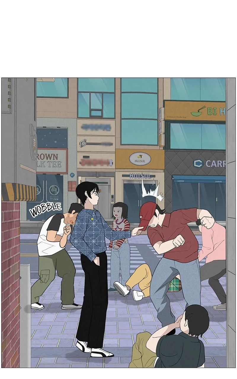 Radiant Rewind Chapter 9 page 22 - 
