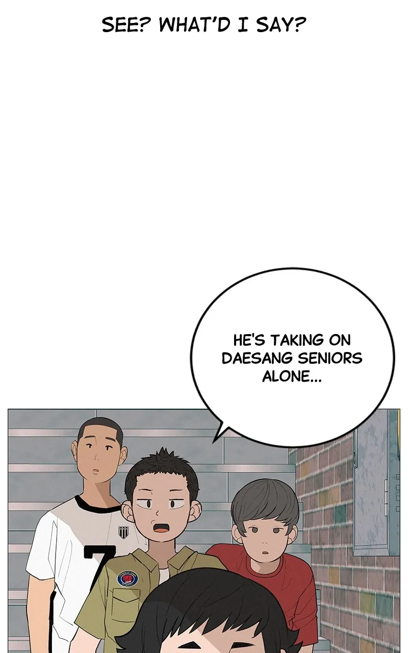 Radiant Rewind Chapter 9 page 23 - 