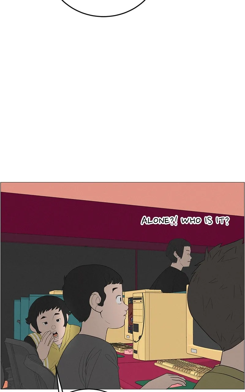 Radiant Rewind Chapter 9 page 4 - 