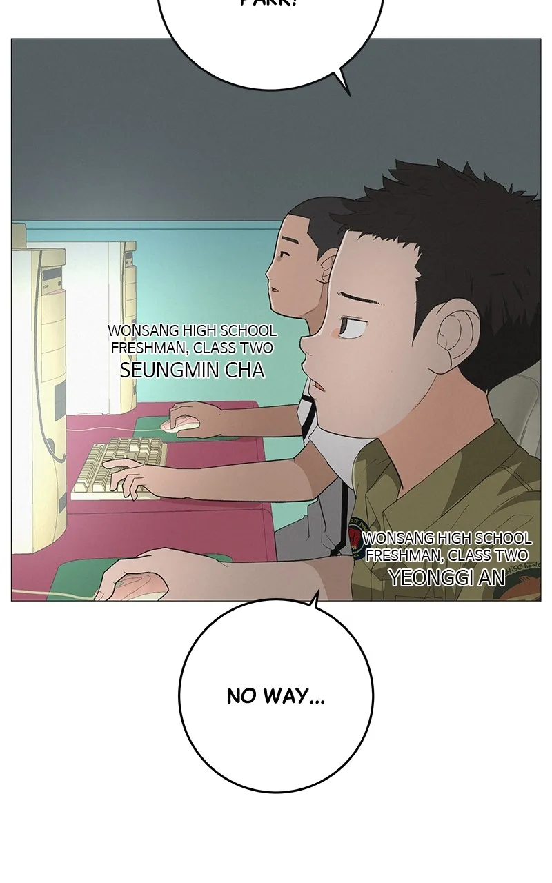 Radiant Rewind Chapter 9 page 6 - 