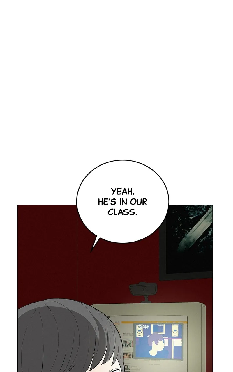 Radiant Rewind Chapter 9 page 7 - 