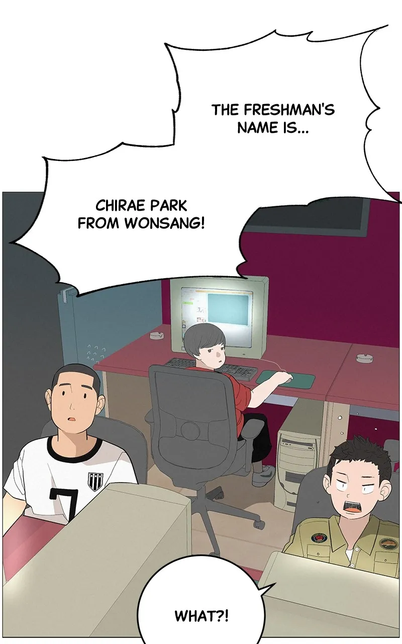 Radiant Rewind Chapter 9 page 9 - 