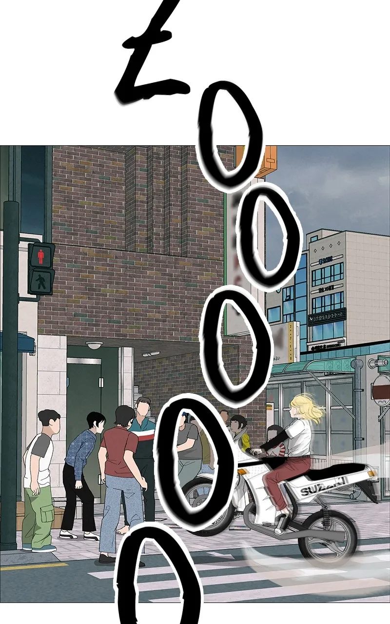 Radiant Rewind Chapter 9 page 94 - 