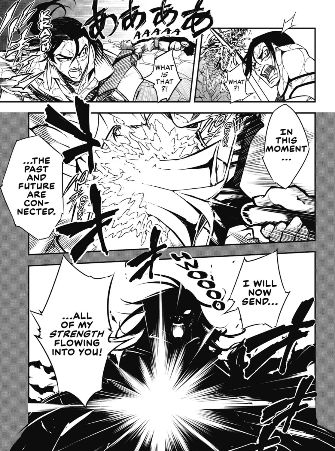 Ragna Crimson Chapter 1 page 137 - 