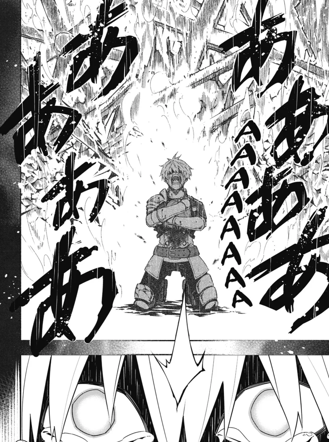 Ragna Crimson Chapter 1 page 61 - 