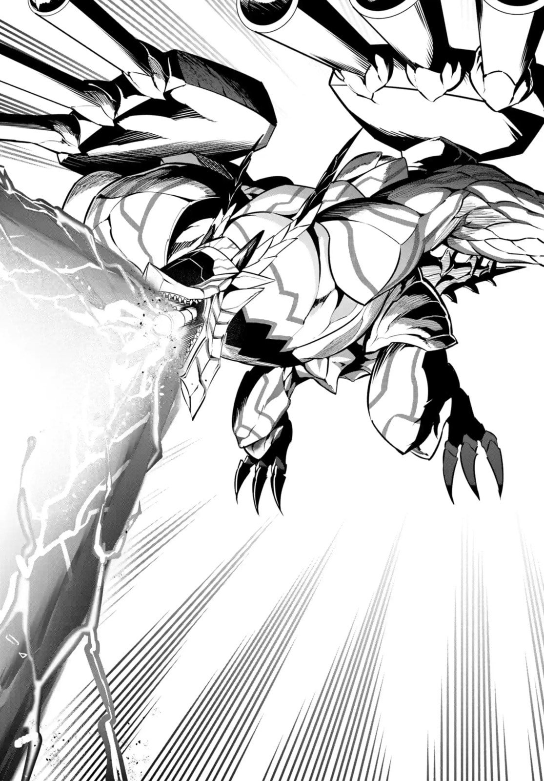 Ragna Crimson Chapter 71.3 page 2 - 