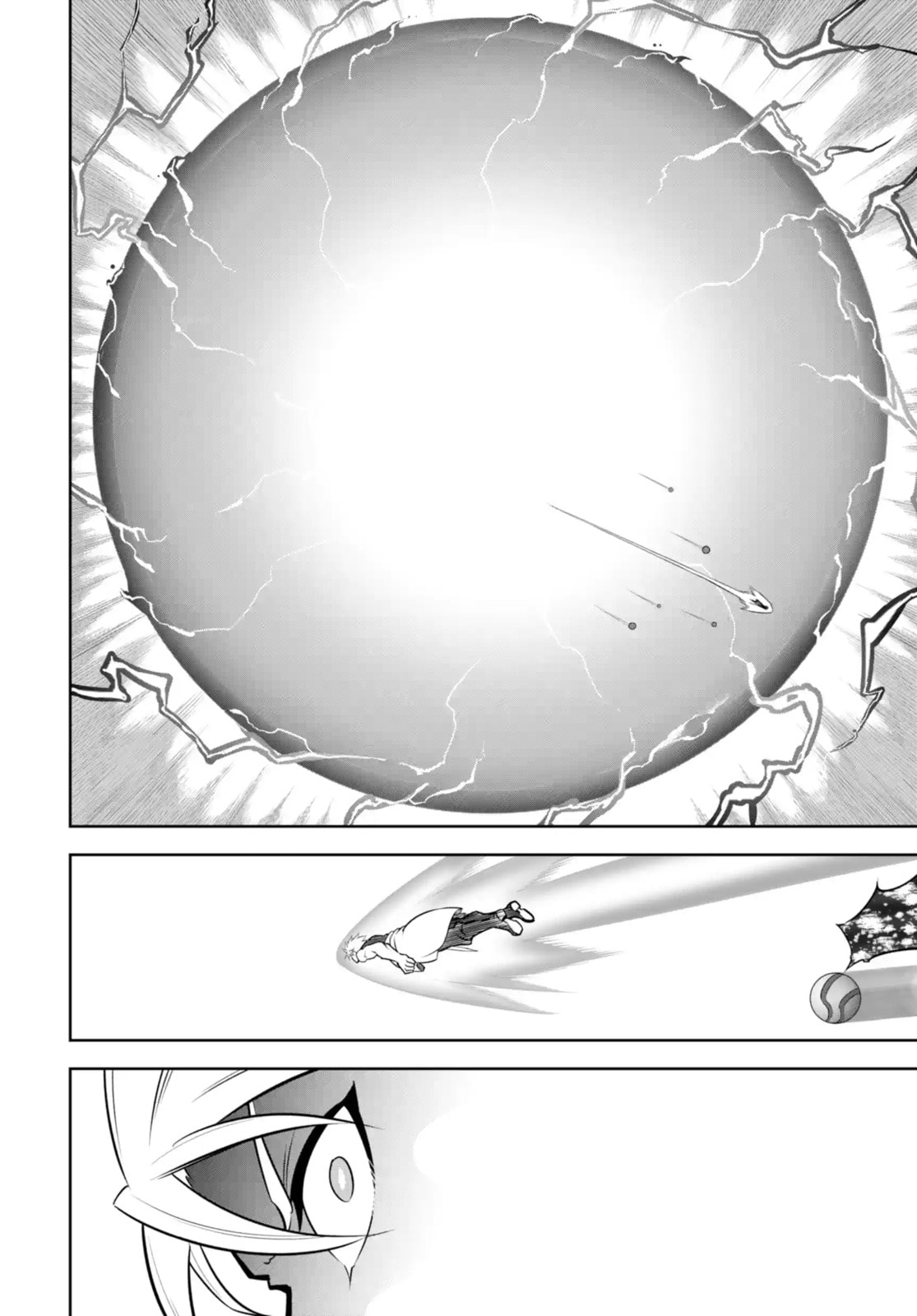 Ragna Crimson Chapter 71.3 page 4 - 