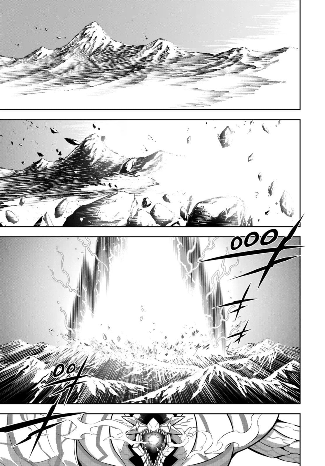 Ragna Crimson Chapter 71.3 page 5 - 