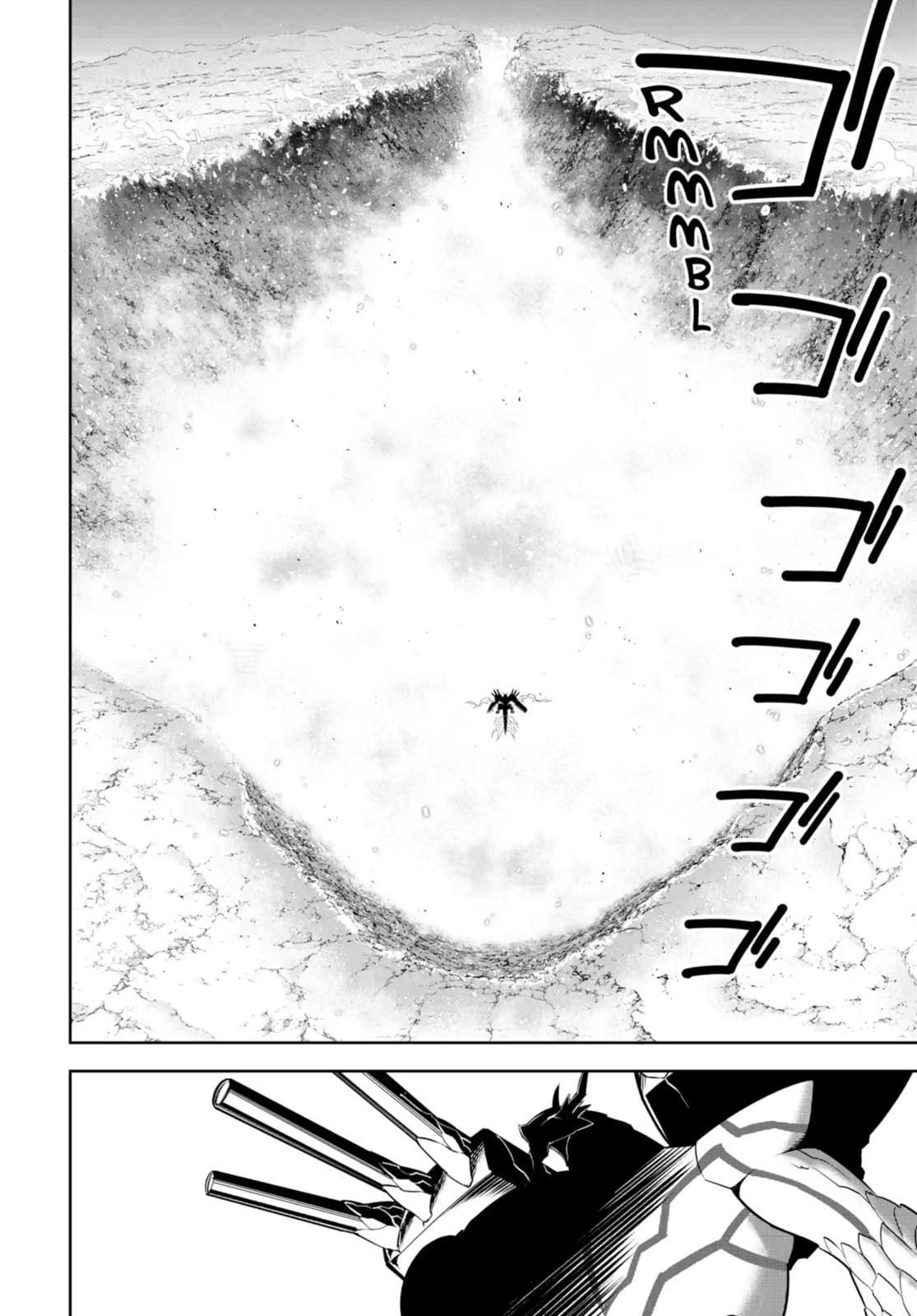 Ragna Crimson Chapter 71.3 page 6 - 