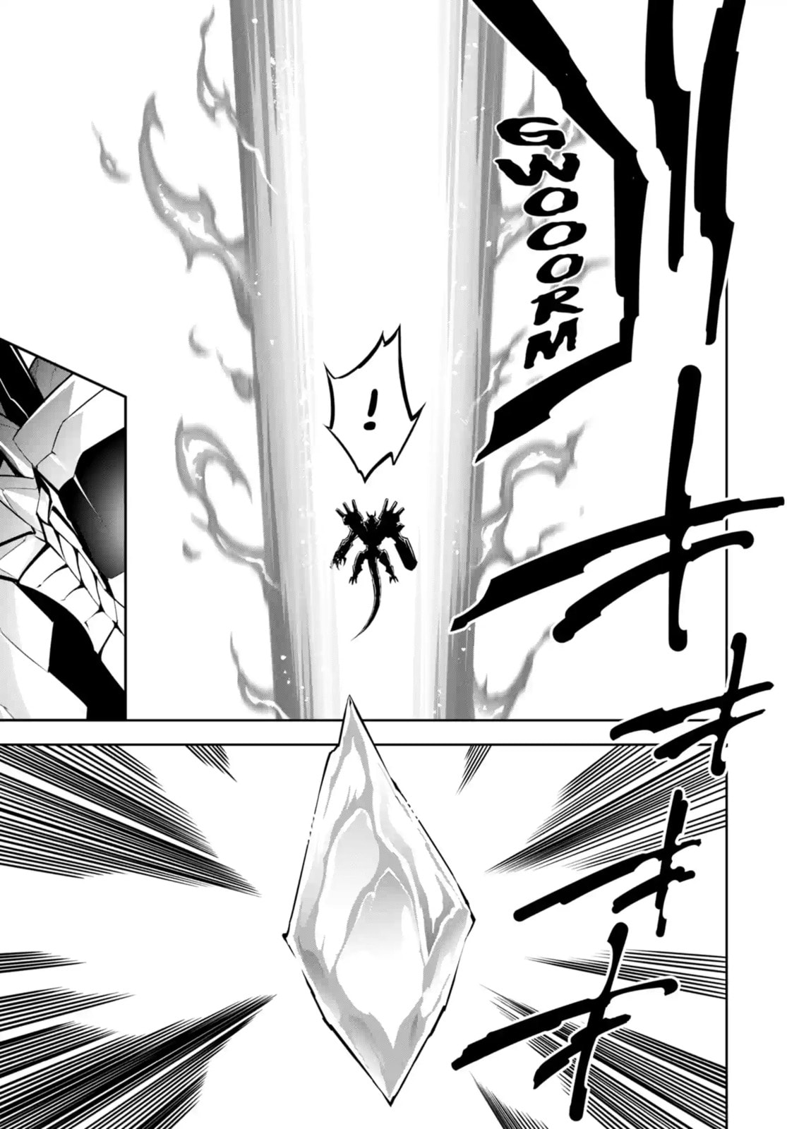 Ragna Crimson Chapter 71.3 page 7 - 