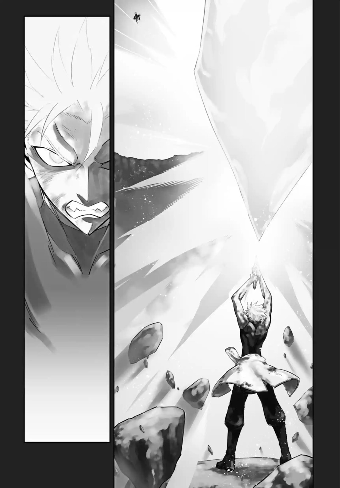 Ragna Crimson Chapter 72.1 page 1 - 