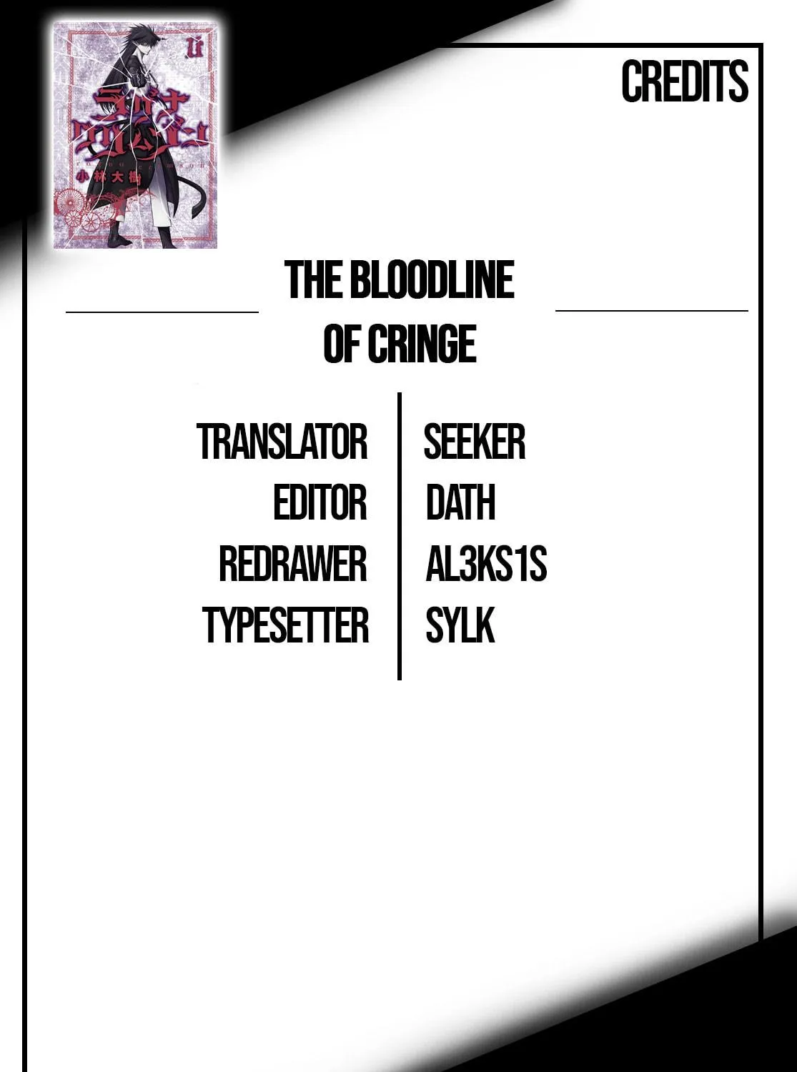 Ragna Crimson Chapter 72 page 53 - 