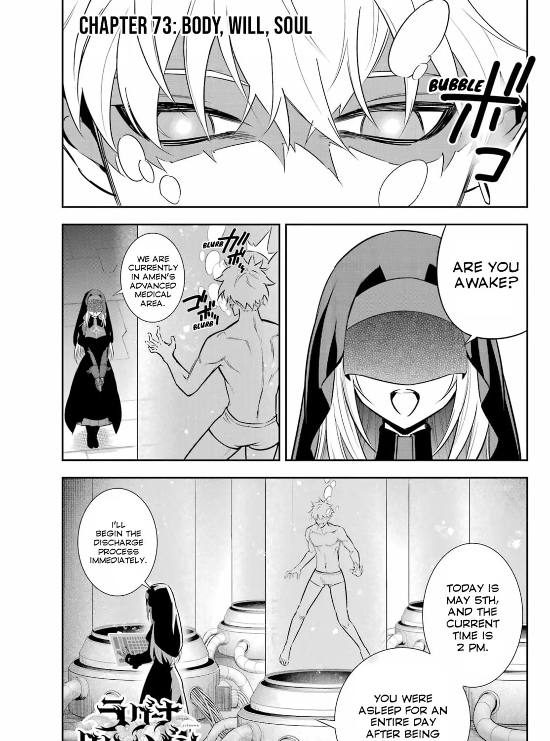 Ragna Crimson Chapter 73 page 1 - 
