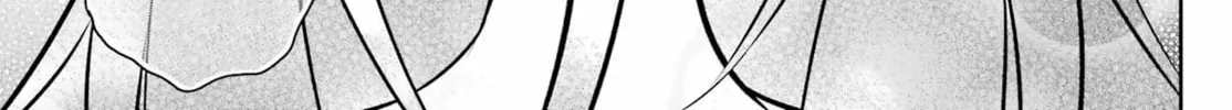 Ragna Crimson Chapter 73 page 34 - 