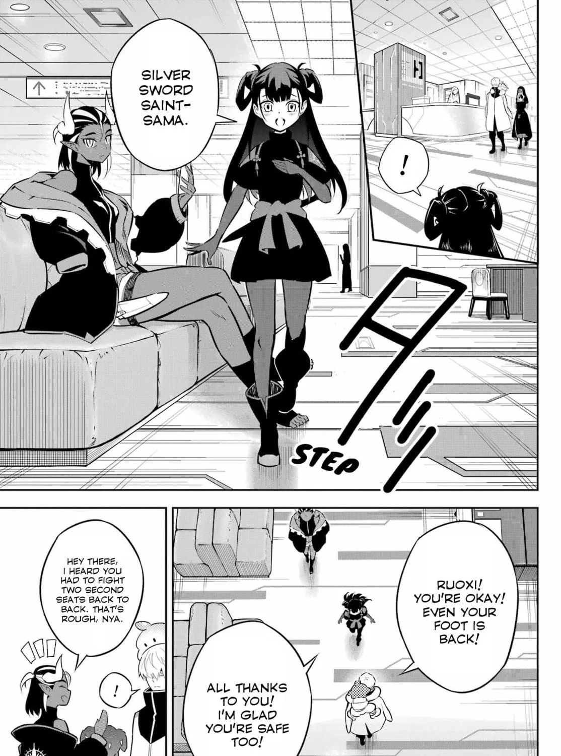 Ragna Crimson Chapter 73 page 5 - 