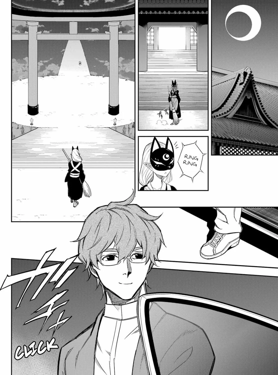 Ragna Crimson Chapter 74 page 19 - 