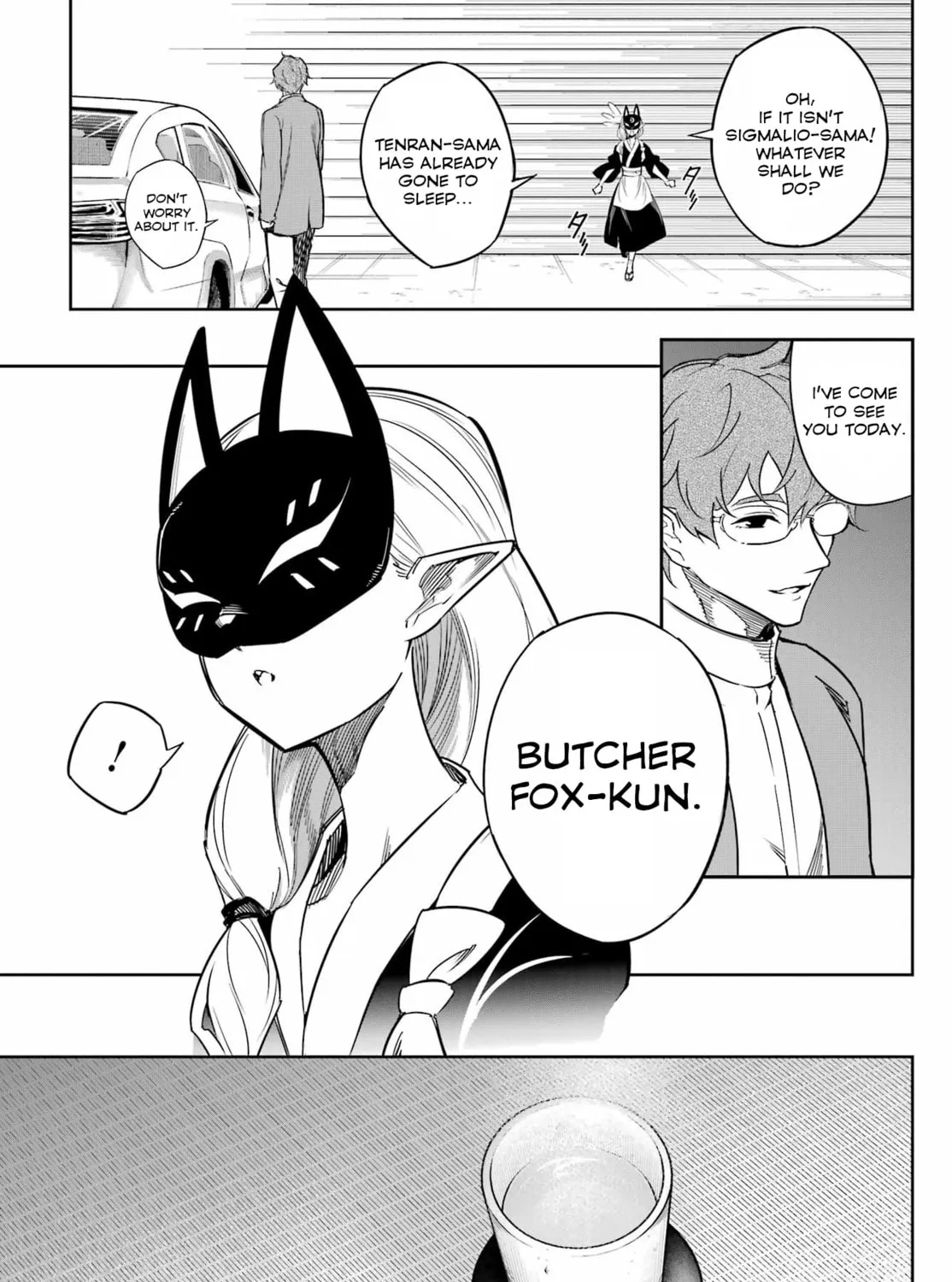 Ragna Crimson Chapter 74 page 21 - 