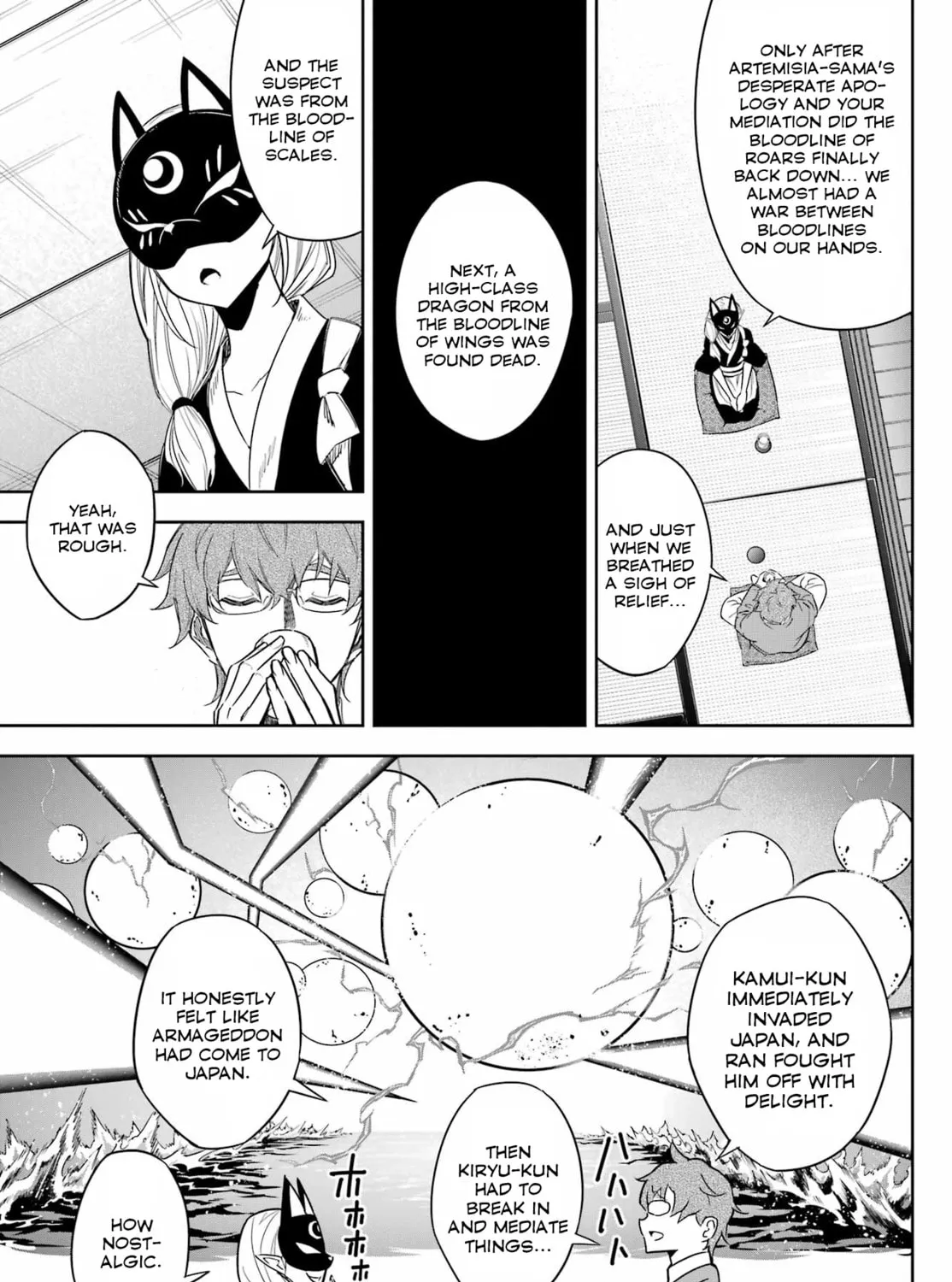 Ragna Crimson Chapter 74 page 25 - 