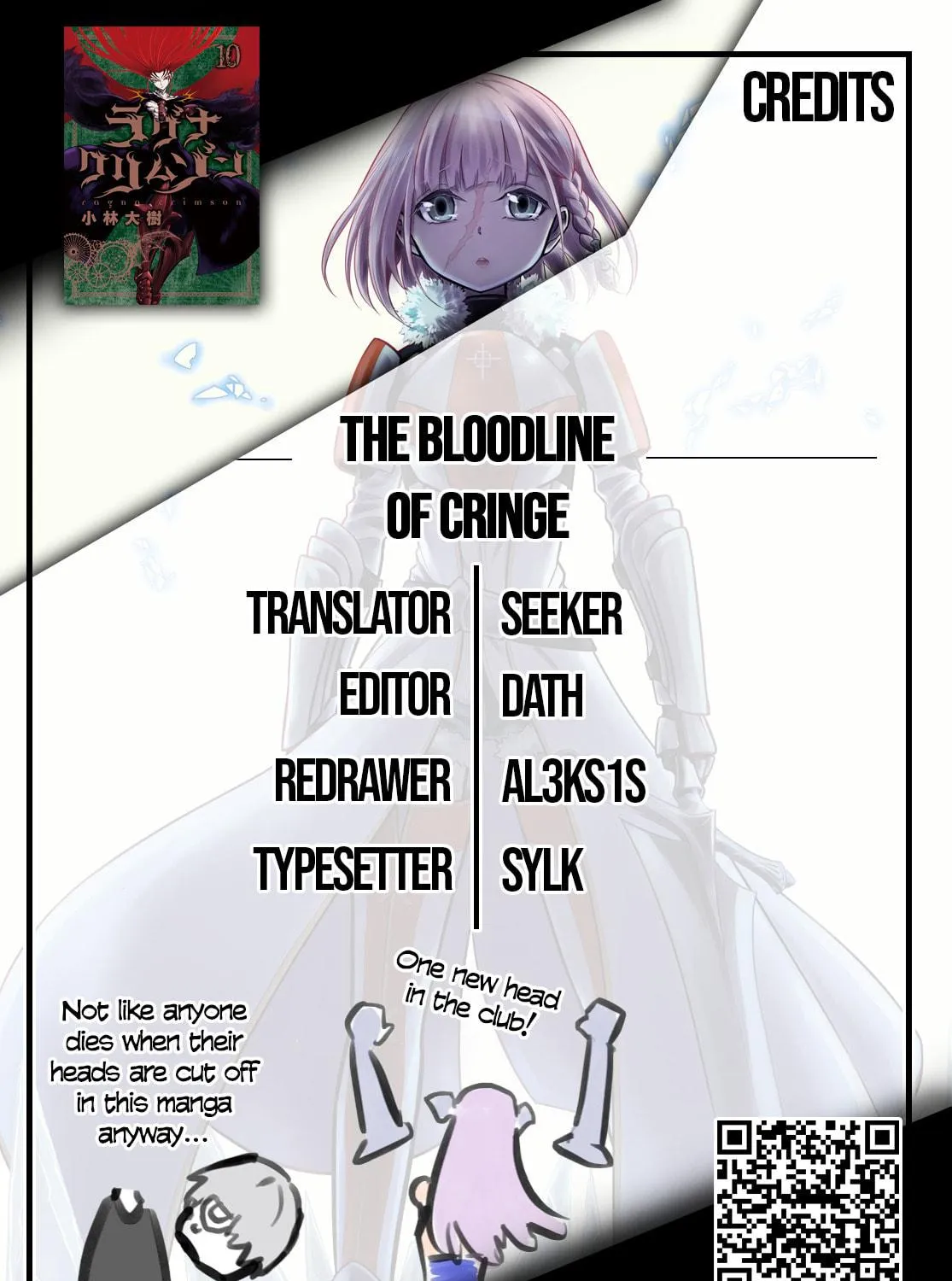 Ragna Crimson Chapter 74 page 41 - 