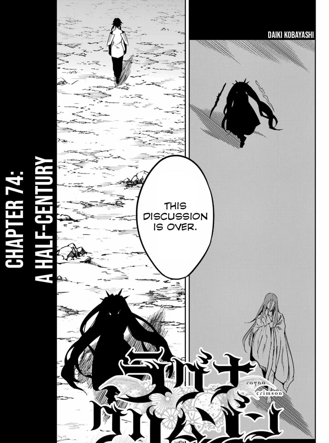 Ragna Crimson Chapter 74 page 9 - 