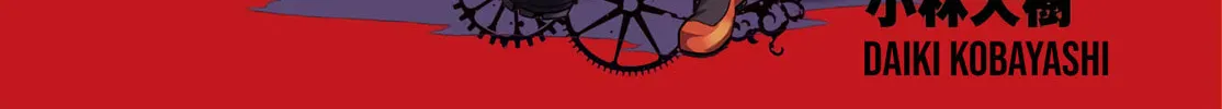 Ragna Crimson Chapter 75 page 2 - 