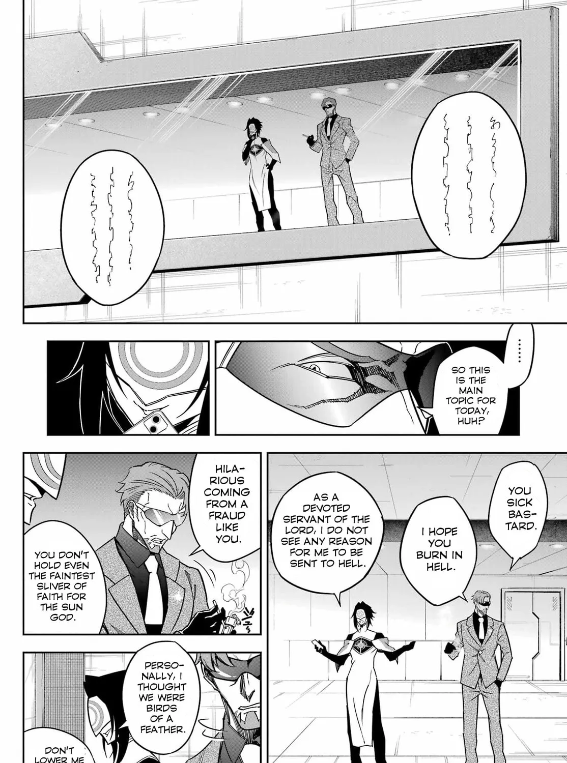 Ragna Crimson Chapter 75 page 27 - 