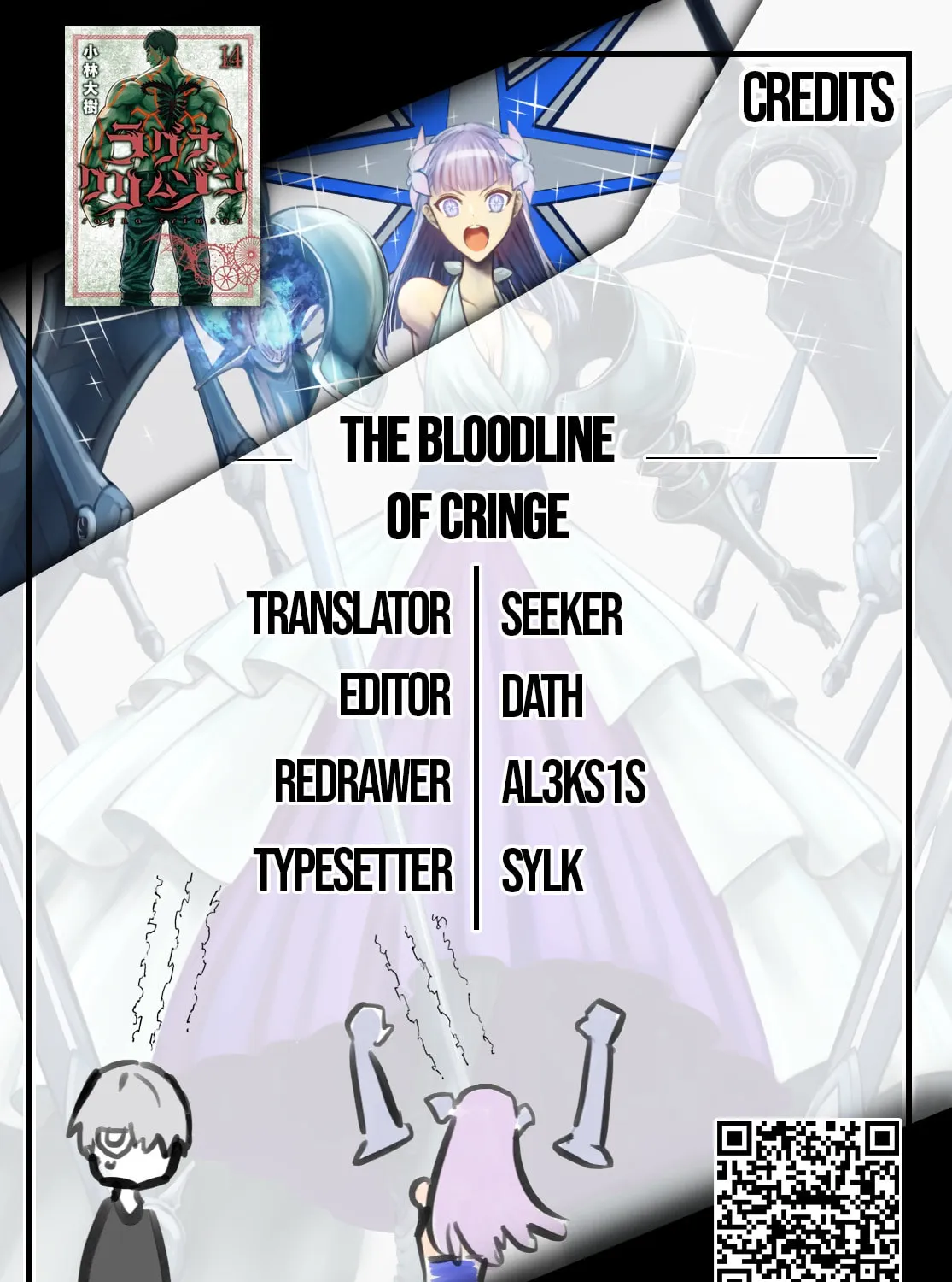 Ragna Crimson Chapter 75 page 43 - 