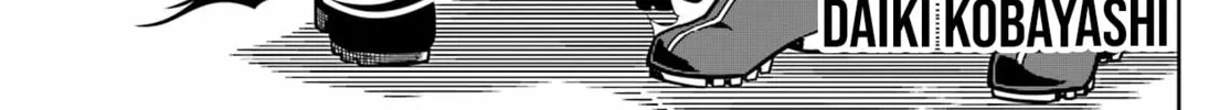 Ragna Crimson Chapter 76 page 2 - 