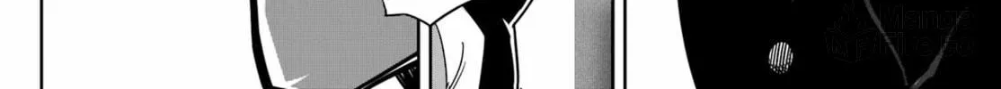 Ragna Crimson Chapter 76 page 30 - 