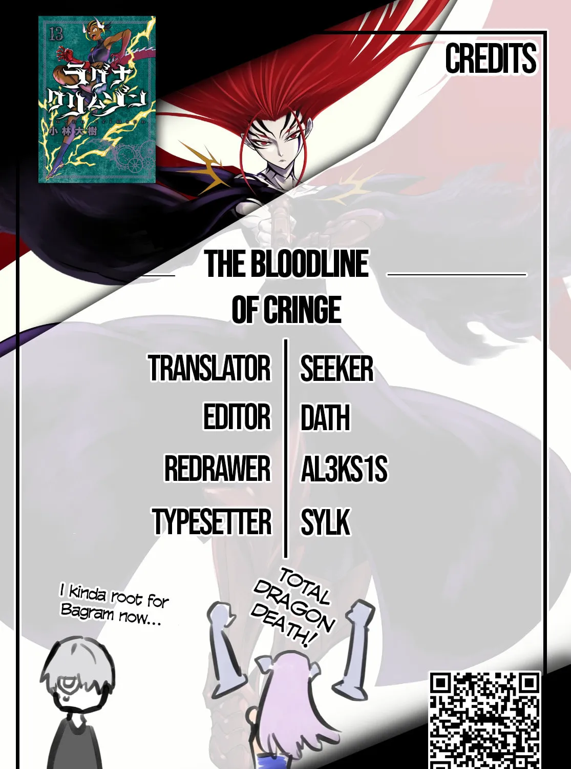 Ragna Crimson Chapter 77 page 42 - 