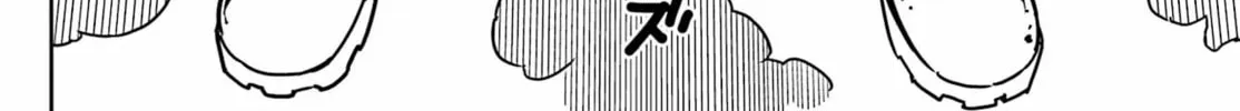 Ragna Crimson Chapter 78.2 page 43 - 