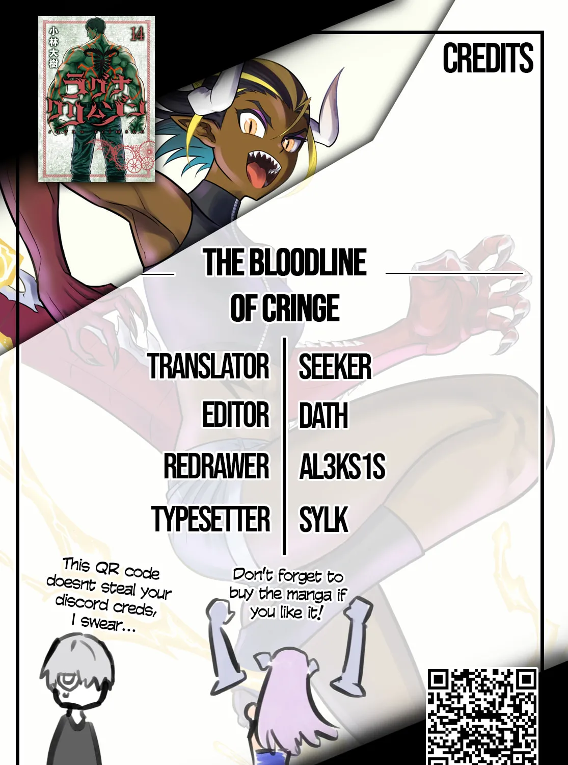 Ragna Crimson Chapter 78.2 page 56 - 