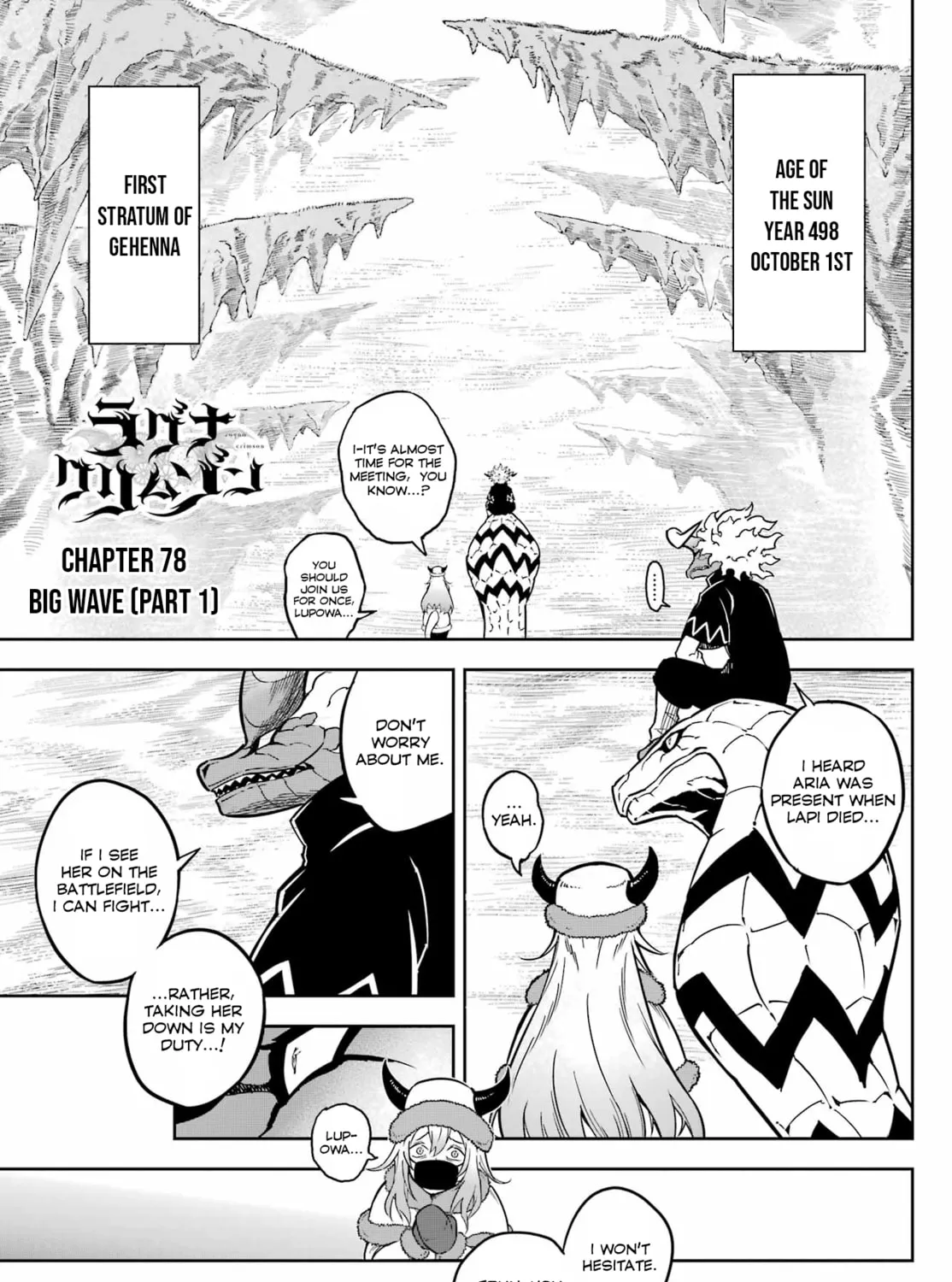 Ragna Crimson Chapter 78 page 1 - 