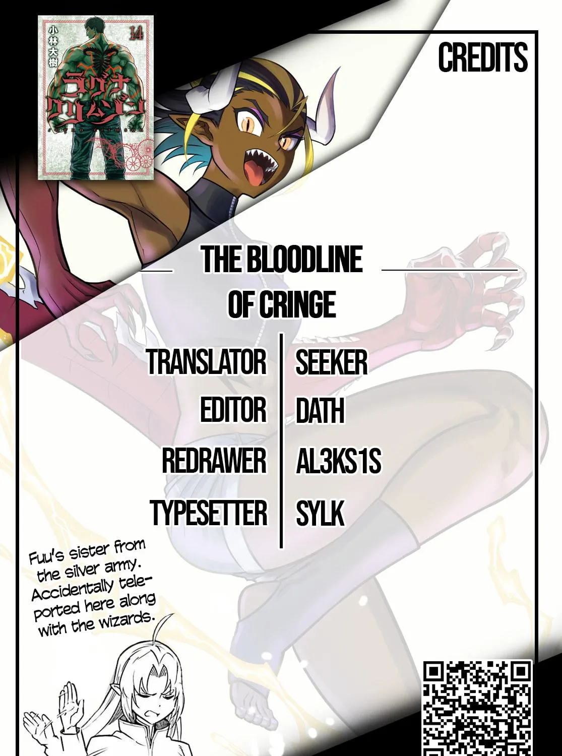Ragna Crimson Chapter 78 page 39 - 