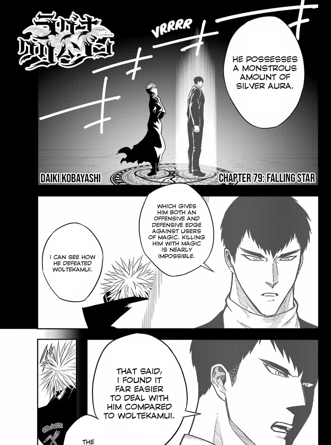 Ragna Crimson Chapter 79 page 1 - 
