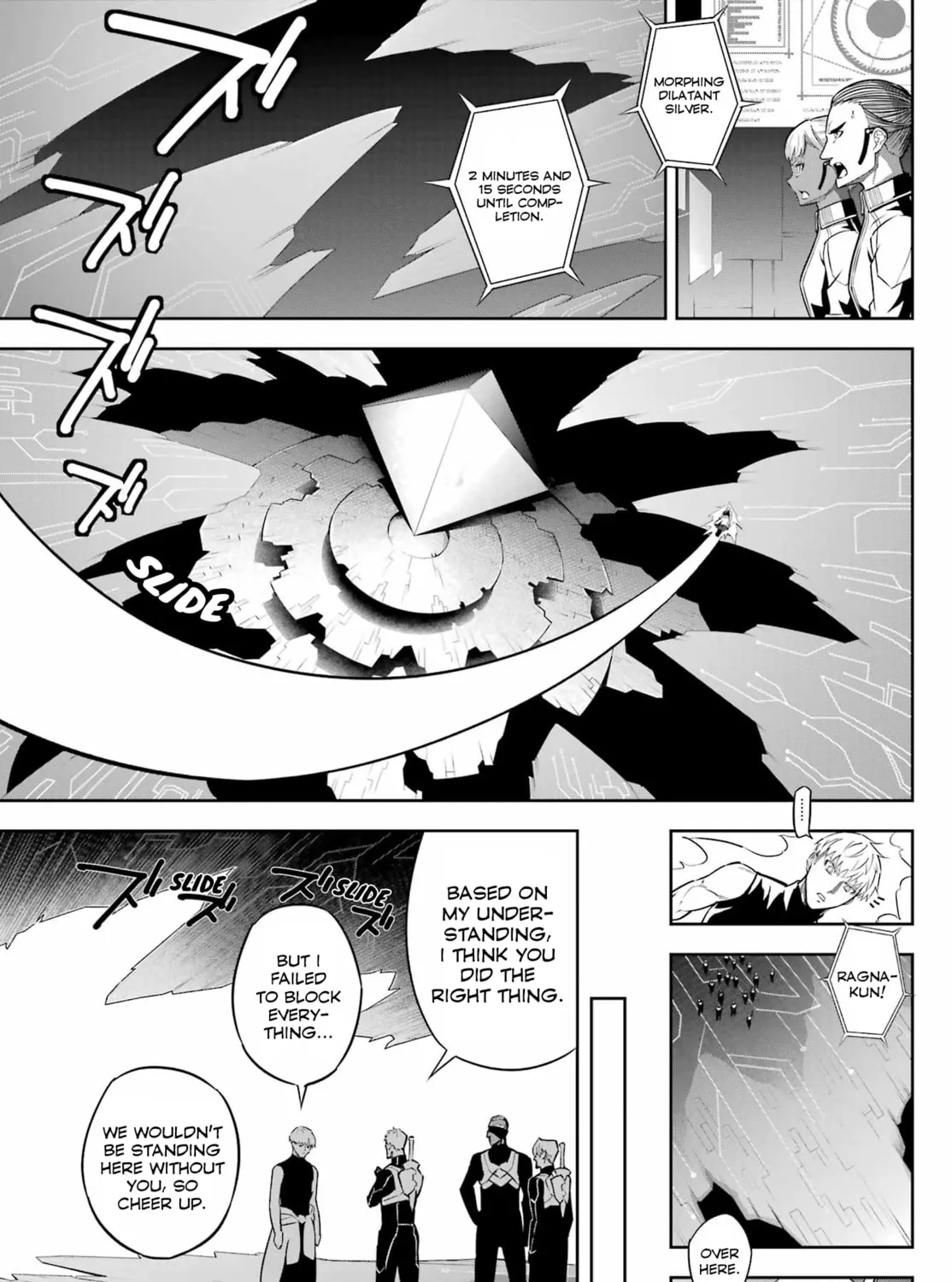 Ragna Crimson Chapter 79 page 37 - 