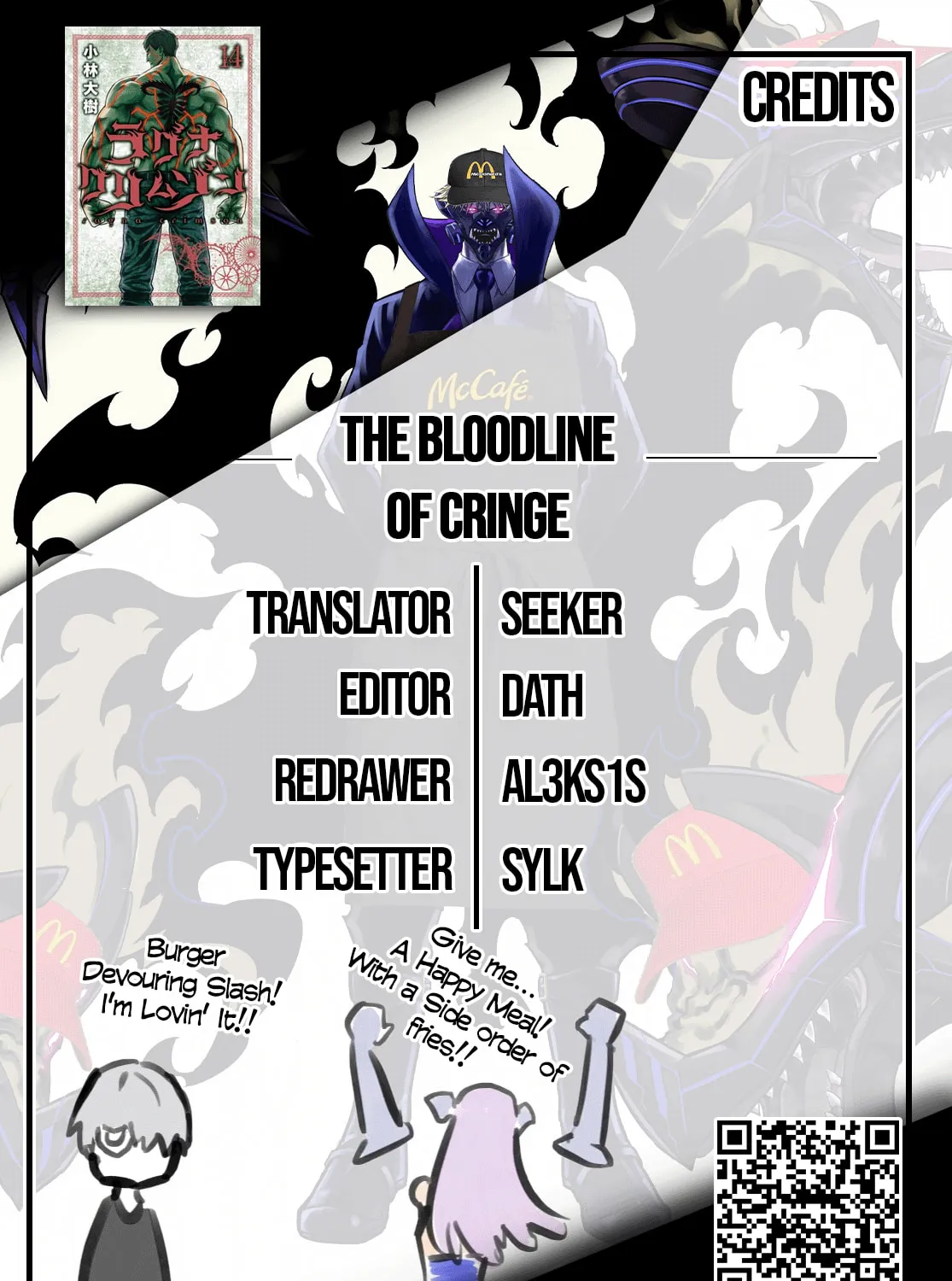 Ragna Crimson Chapter 79 page 45 - 