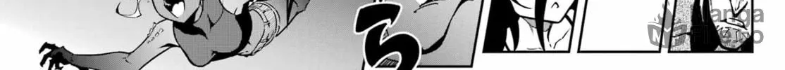 Ragna Crimson Chapter 80 page 18 - 