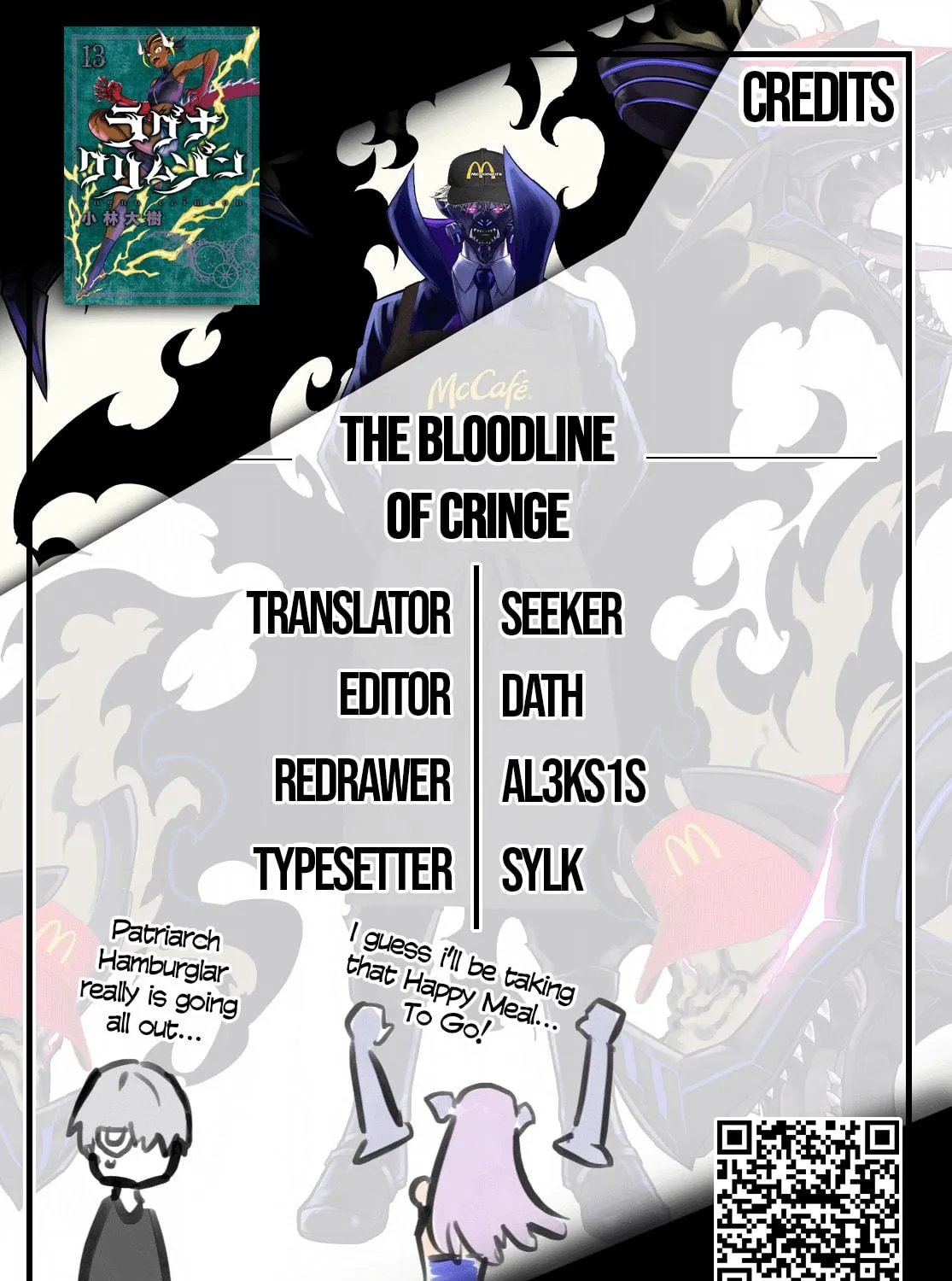 Ragna Crimson Chapter 80 page 39 - 