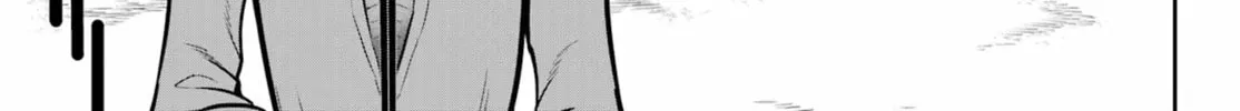 Ragna Crimson Chapter 81 page 14 - 