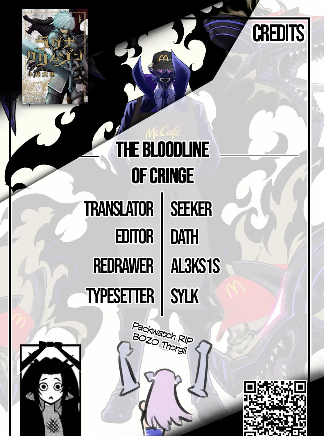 Ragna Crimson Chapter 81 page 51 - 