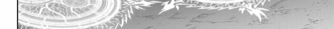 Ragna Crimson Chapter 82 page 16 - 