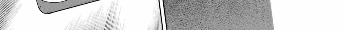Ragna Crimson Chapter 82 page 58 - 
