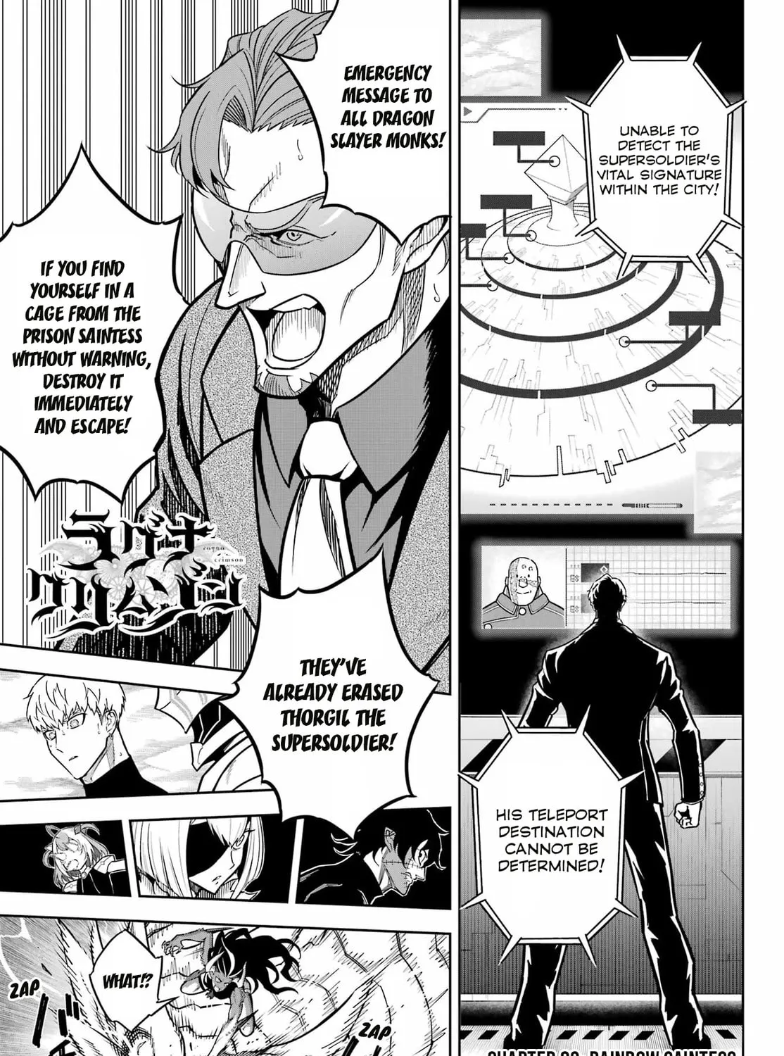 Ragna Crimson Chapter 83 page 1 - 