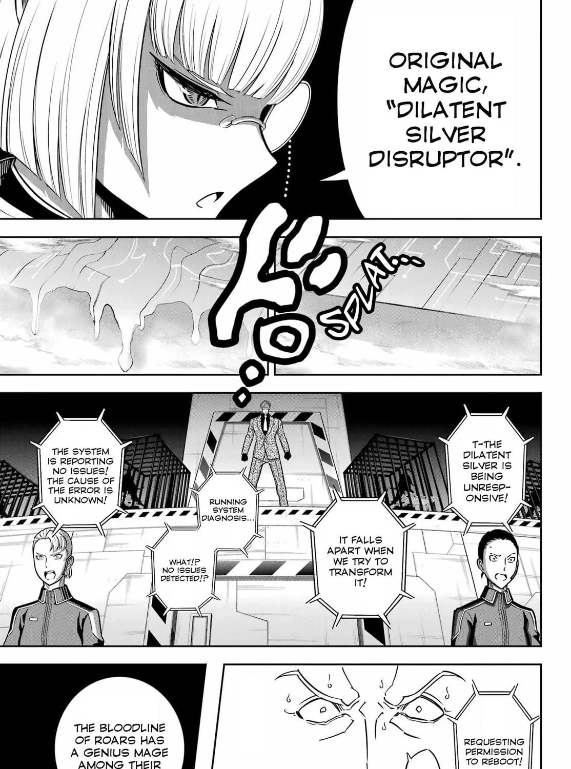 Ragna Crimson Chapter 83 page 17 - 