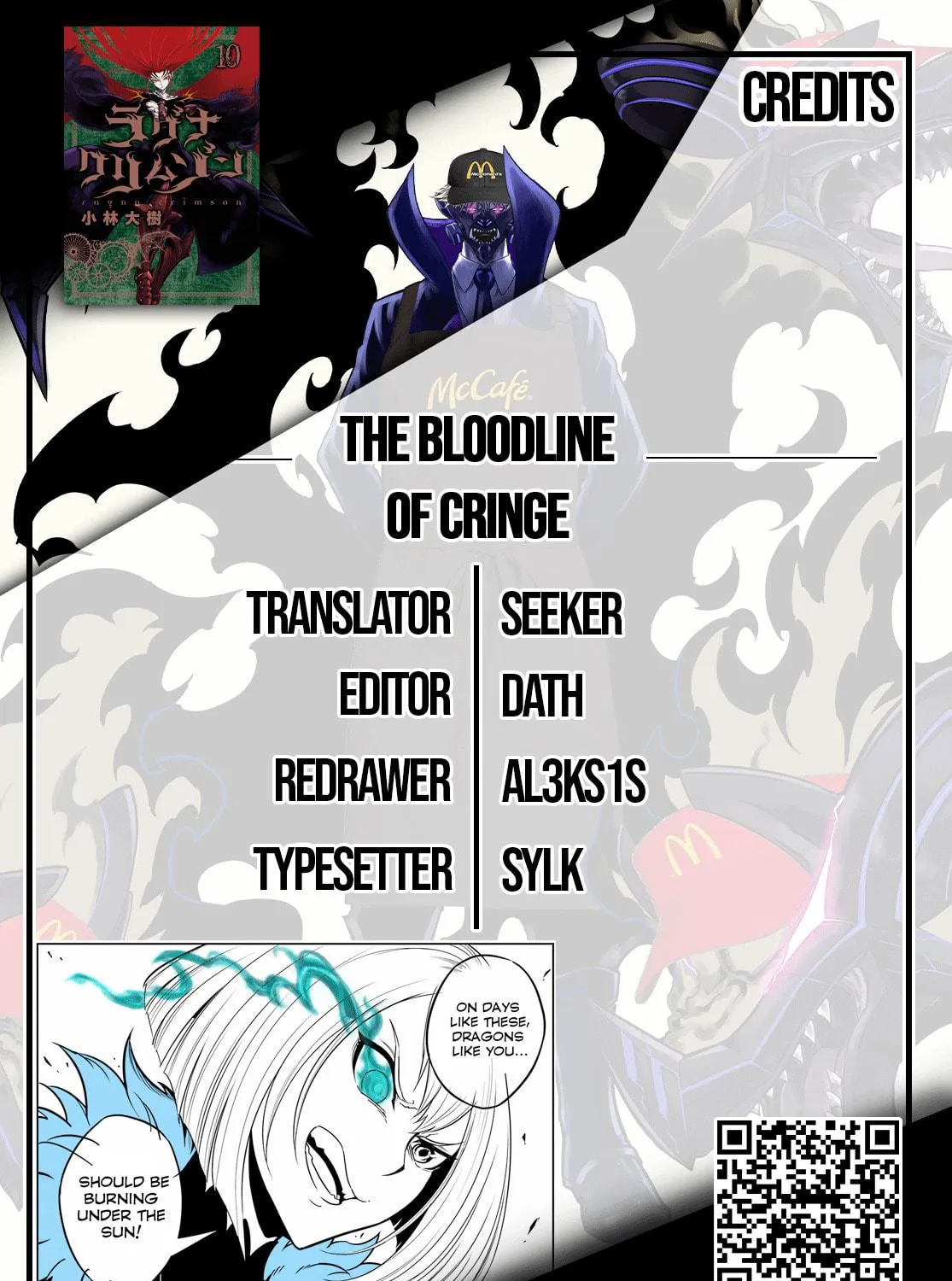 Ragna Crimson Chapter 83 page 47 - 