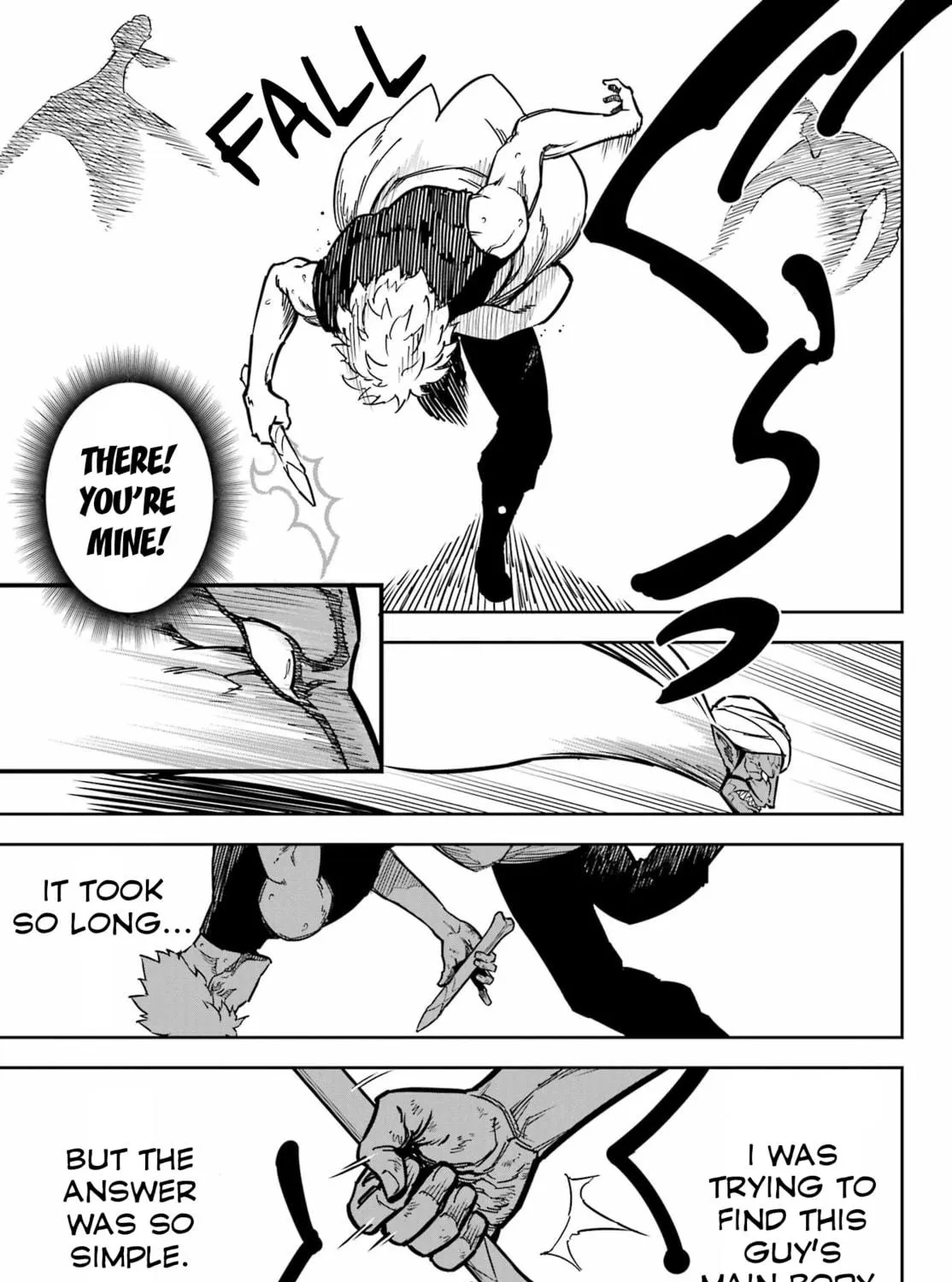 Ragna Crimson Chapter 84 page 17 - 