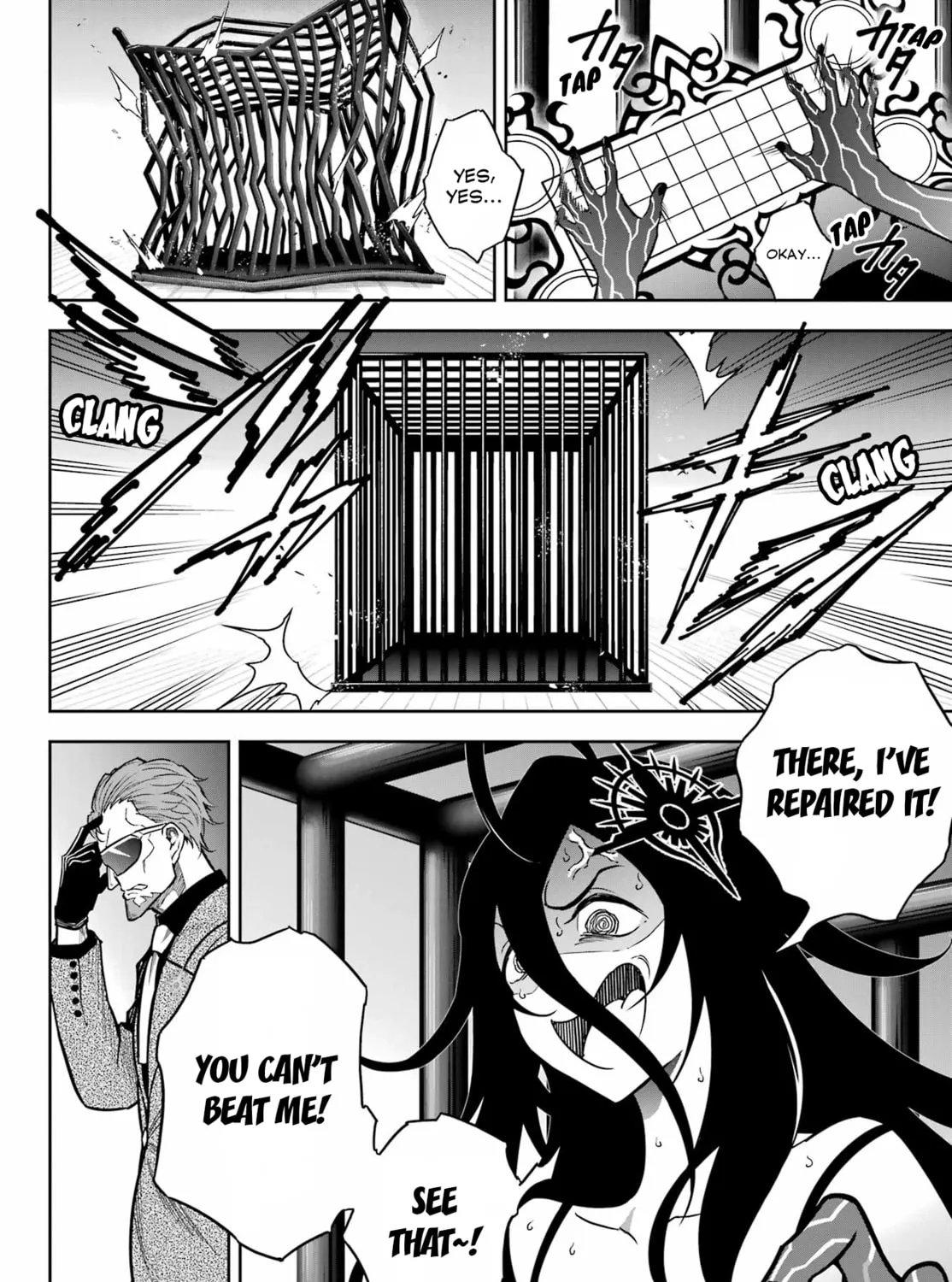 Ragna Crimson Chapter 84 page 3 - 
